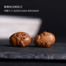 #RemHtml($!{product.content.wareName})