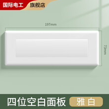 #RemHtml($!{product.content.wareName})