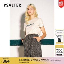 诗篇（PSALTER）夏季3D短袖圆领字母T恤 杏色 40