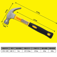#RemHtml($!{product.content.wareName})