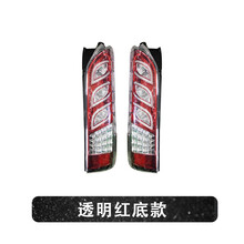 #RemHtml($!{product.content.wareName})