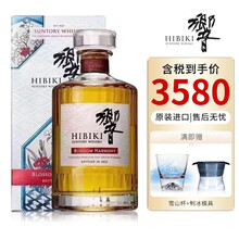响12年- 商品搜索- 京东