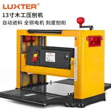 压刨机 价格 图片 品牌 怎么样 京东商城