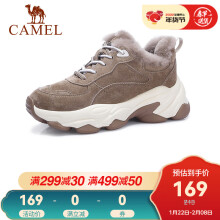 骆驼（CAMEL）女鞋 冬季运动鞋休闲老爹鞋加绒毛毛鞋 沙色 35