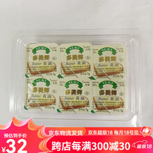 #RemHtml($!{product.content.wareName})