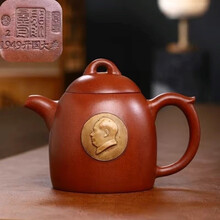 顾景舟老紫砂壶】价格_顾景舟老紫砂壶图片- 京东