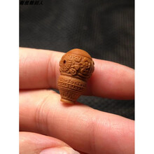 #RemHtml($!{product.content.wareName})