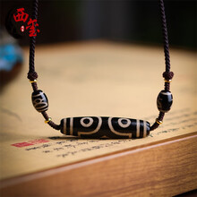 5点 おまとめ　17CMブレスレット　瑪瑙九眼天珠 虎牙三眼天珠 萬字天珠 三眼小天珠价格报价行情- 京东