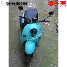 #RemHtml($!{product.content.wareName})