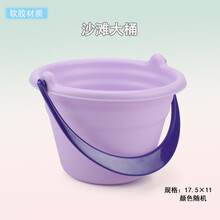 宝宝儿童软胶沙滩铲子玩具玩沙工具装沙挖沙桶沙模城堡室内戏水 沙滩大桶 颜色随机
