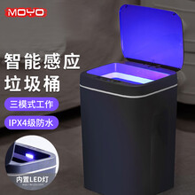 电动垃圾桶 价格 图片 品牌 怎么样 京东商城