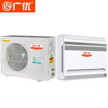 广优 空气能暖风机热风机 变频冷暖空调超低温机地暖采暖供暖制热制冷空气源热泵家用北方煤改电包安装 超低温冷暖机2P（30-40㎡） 空气能暖风机