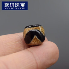 虎牙天珠】价格_虎牙天珠图片- 京东