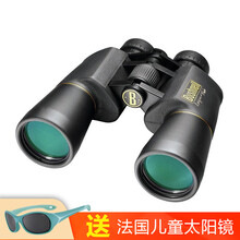博士能夜视仪 价格 图片 品牌 怎么样 京东商城