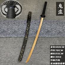 日本动漫刀】价格_日本动漫刀图片- 京东