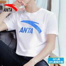 安踏（ANTA）短袖T恤运动男装年夏季款休闲服圆领健身薄款上衣运动服 白蓝8158 L(175/92A)