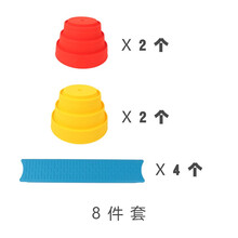 幼儿园触觉平衡板塑料台加厚户外独木桥组合玩具儿童感统训练器材 塑料独木桥8件