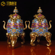 掐丝珐琅香炉】价格_掐丝珐琅香炉图片- 京东 掐丝珐琅香炉】价格_掐丝珐琅香炉图片- 京东