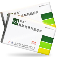 顿灵 顿灵 盐酸吡格列酮胶囊 15mg*12粒/盒 10盒