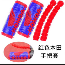 #RemHtml($!{product.content.wareName})