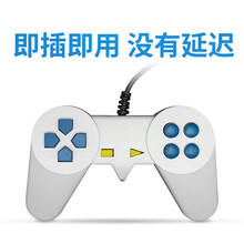 小霸王红白机游戏手柄 插卡游戏机游戏手柄加长版2.5米牛角有线手柄 加大版1.5米红白机7孔有线手柄 小霸王迷你版2.5米九孔牛角有线手柄 主机