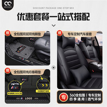 08-21款东风日产尼桑天籁公爵七代坐垫套四季通用座垫真皮汽车专用座套夏季冬季座椅套 座套+双层双线脚垫+全包后备箱垫【颜色可选】 2021/20款新老...