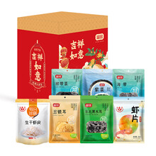 富昌粉条粉丝 腐竹东北黑木耳丝 紫菜 虾皮火锅凉拌粉丝干货 富昌山珍海味大礼包A款1160g