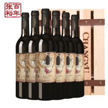 张裕 国风京剧翠羽系列赤霞珠干红葡萄酒750mlA 整箱6瓶