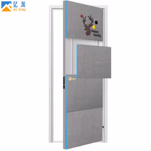 亿派 隔音门贴自粘隔音板 隔音棉毛毡房门密封隔音门装饰吸音棉板隔音 N套餐:4张月光灰