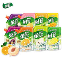 #RemHtml($!{product.content.wareName})