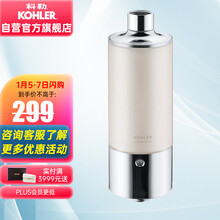 軟水器 RS-10LN www.sspkyjov.cz