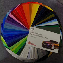 艾利汽车改色膜