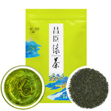 昌臣茶叶 2025年新茶 绿茶春茶高山伍家台贡茶 一级绿针3号袋装250g