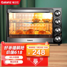 京东超市
格兰仕(Galanz)40L家用大容量电烤箱 独立控温机械操控 多功能烘焙K40 以旧换新