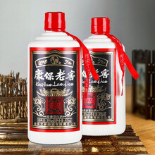 康保老窖雪山冰壶酒商务版38/52度浓香型白酒商务宴请送礼 礼盒装500ml/瓶 38度 500mL 1瓶 整件4瓶