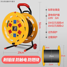 日照港集装箱发展有限公司第三港务分公司获得移动式长距离用电收放绕线盘专利有用提高了船电电缆安置时的灵活性和操作快捷性
