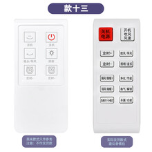 #RemHtml($!{product.content.wareName})