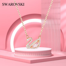 SWAROVSKI施华洛世奇 粉天鹅项链 时尚饰品 生日礼物送女朋友 5469989