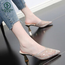 #RemHtml($!{product.content.wareName})