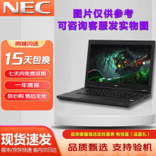 NEC笔记本电脑】价格_NEC笔记本电脑图片- 京东