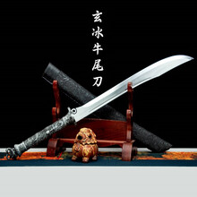 [御林護衛] 繍春刀 牛尾刀 苗刀 手鍛造打 鋼刀 冷兵器 古兵器 両手刀 御林護衛] 繍春刀 牛尾刀 苗刀 手鍛造打 鋼刀 冷