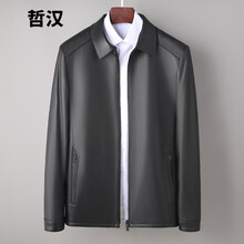 海宁皮革城男士休闲真皮皮衣新款短款翻领皮夹克绵羊皮修身春秋外套 黑色(单里) 2XL（140-150斤）