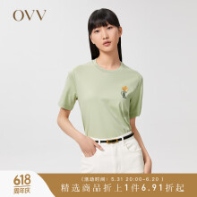 【郁金香印花】OVV2022春夏新款女装长绒棉圆领简洁短袖T恤 浅绿花纹03 XS