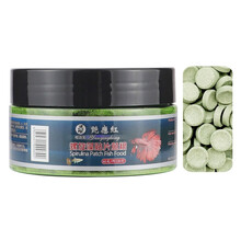 哈宝哈贝 艳应红观赏鱼贴片鱼粮鱼食 热带鱼孔雀灯科粘贴鱼粮薄片饲料 小型鱼下沉底型食料 螺旋藻贴片-060克(约120片)