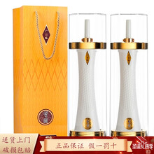 广州塔酒】价格_广州塔酒图片- 京东