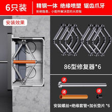 #RemHtml($!{product.content.wareName})