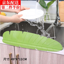 厨房挡水板 价格 图片 品牌 怎么样 京东商城 厨房挡水板 价格 图片 品牌 怎么样 京东商城