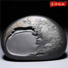 歙砚老坑】价格_歙砚老坑图片- 京东 歙砚老坑】价格_歙砚老坑图片- 京东
