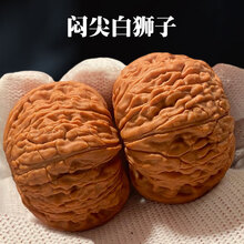 核桃白狮子头】价格_核桃白狮子头图片- 京东