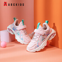 ڲABCKIDSͯЬŮͯ˶Ь¿ﶬƤˮЬдͯٴѧЬ3-15깫Ь  30ڳ 19.4 79.9Ԫ